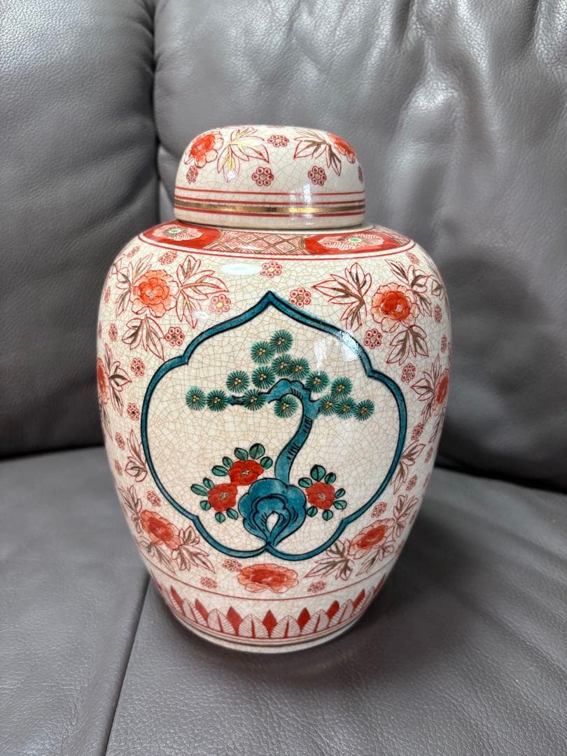 入れ物　器　置物