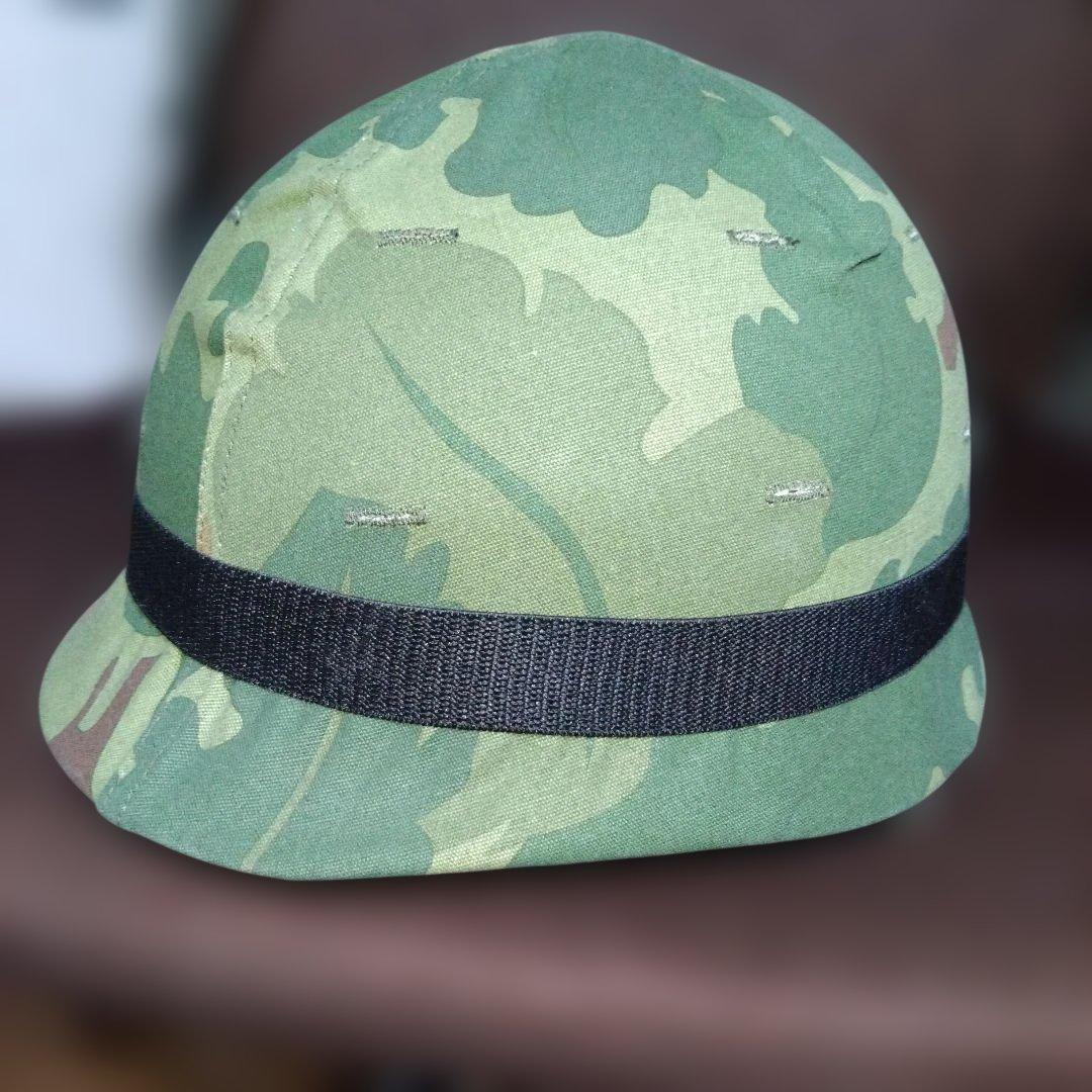 実物M1ヘルメットベトナム戦仕様