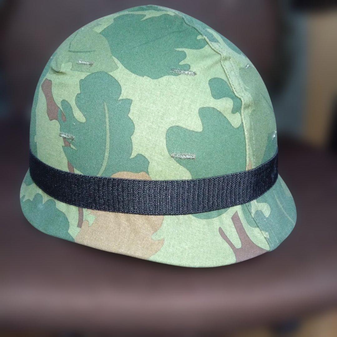 実物M1ヘルメットベトナム戦仕様