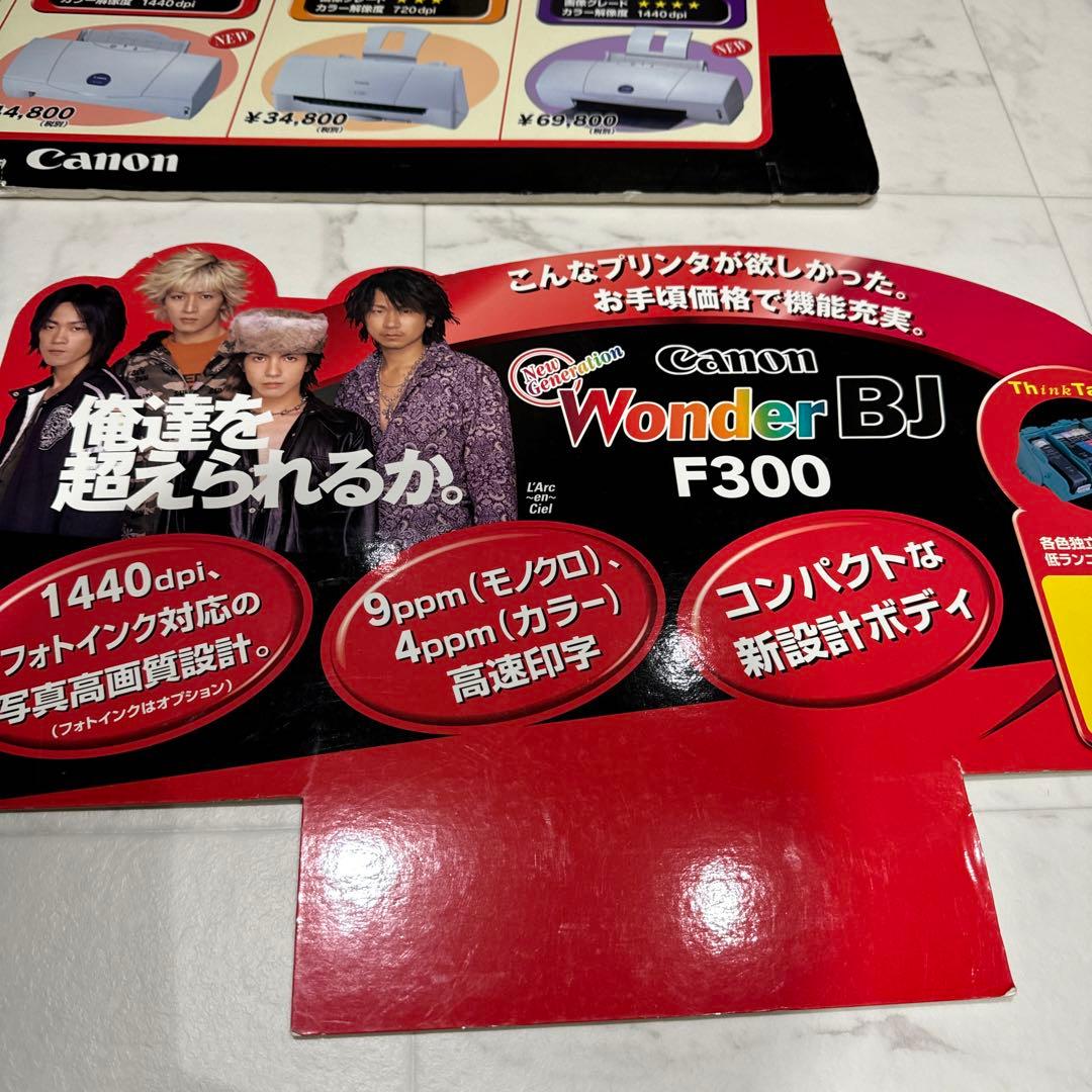 セット売り 大型非売品POP ラルク ワンダーBJ WonderBJ Canon