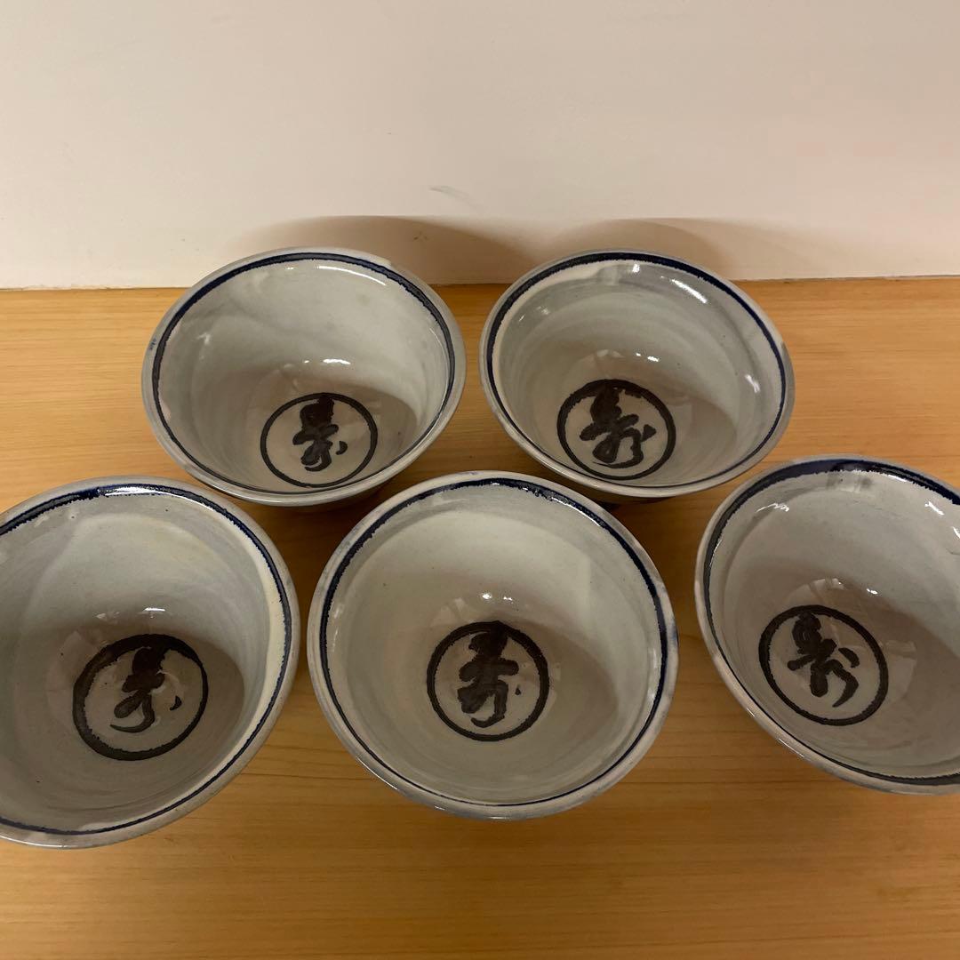 今井政之　粉引手松絵三足　鉢 揃　５客　共箱付き文化勲章を受章