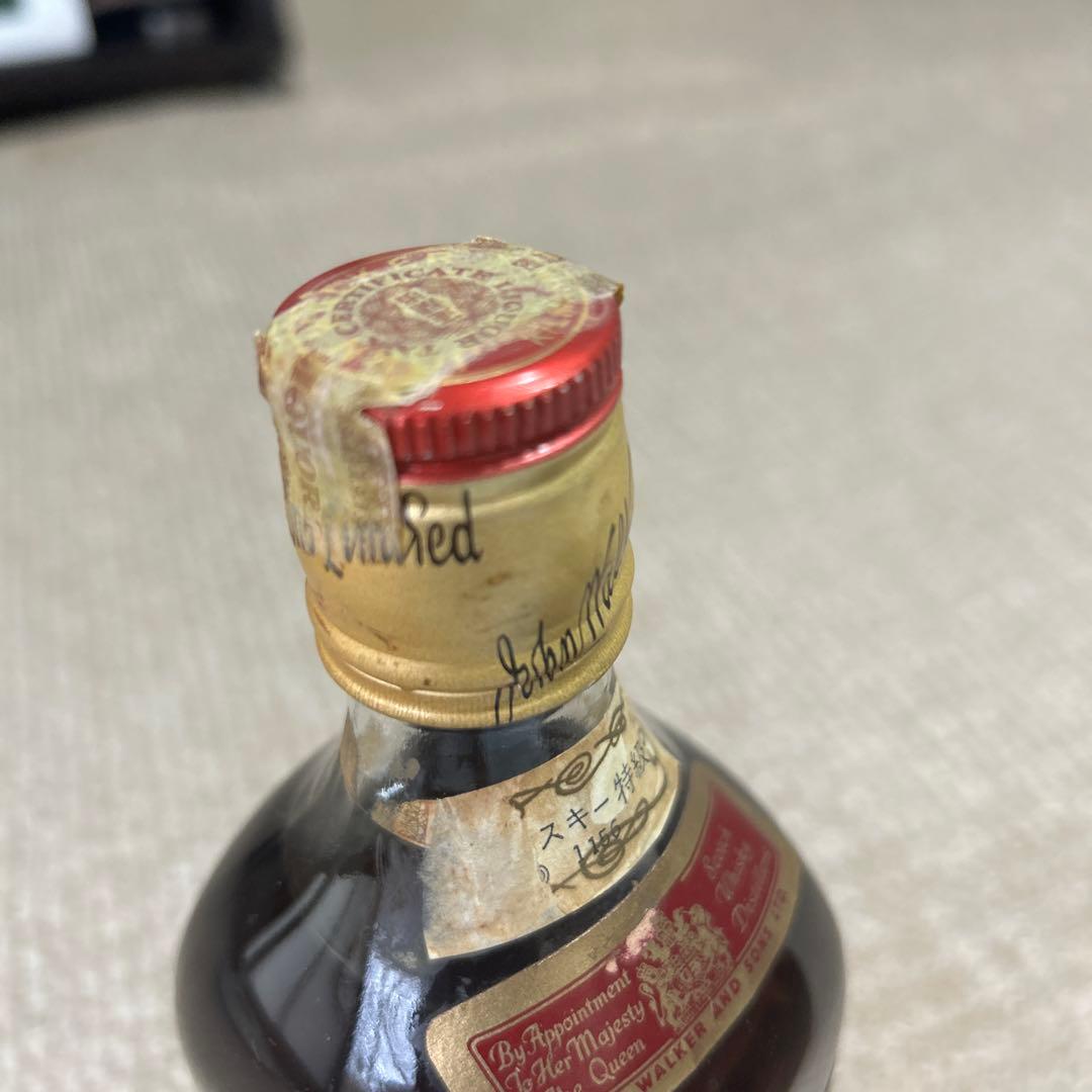 古酒Johnnie Walker Red Label & Black Label