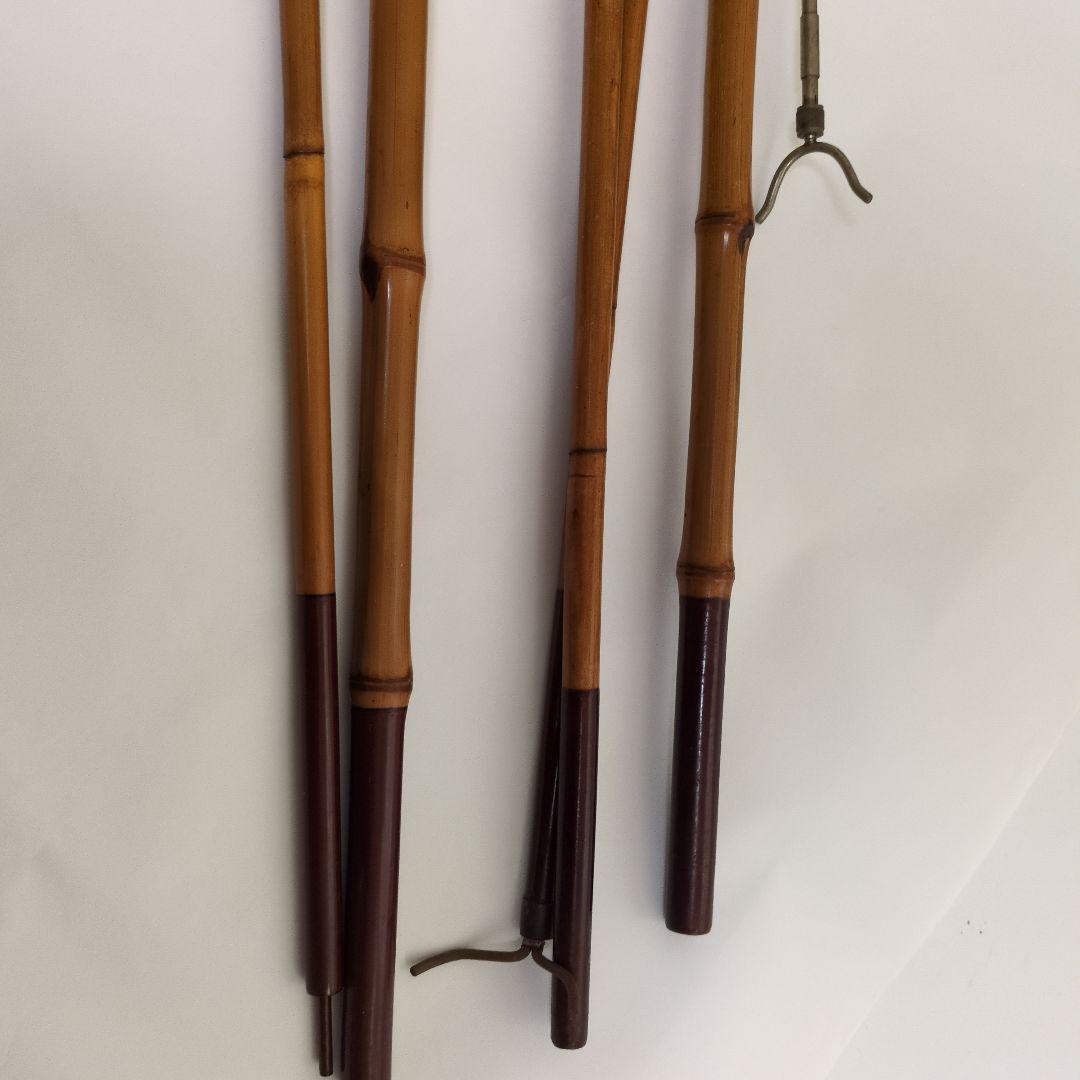 和竿まとめ販売　4竿他