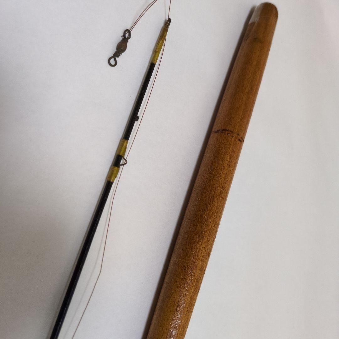 和竿まとめ販売　4竿他