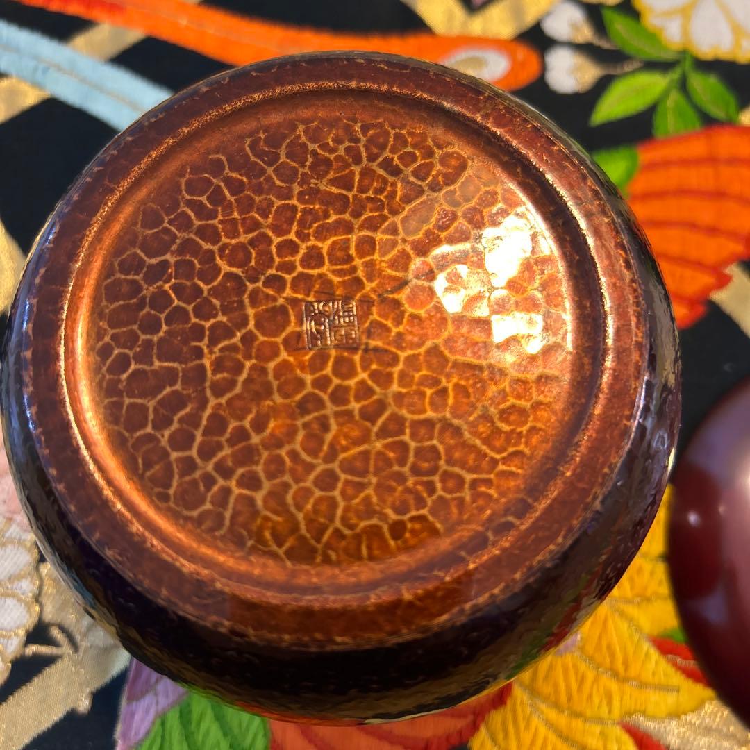 茶こぼし 銅製 花模様　茶托1枚付き