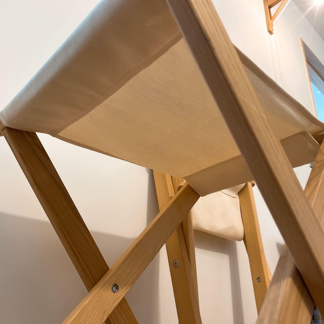 BYER バイヤー　Pangean Collection 折りたたみスツール