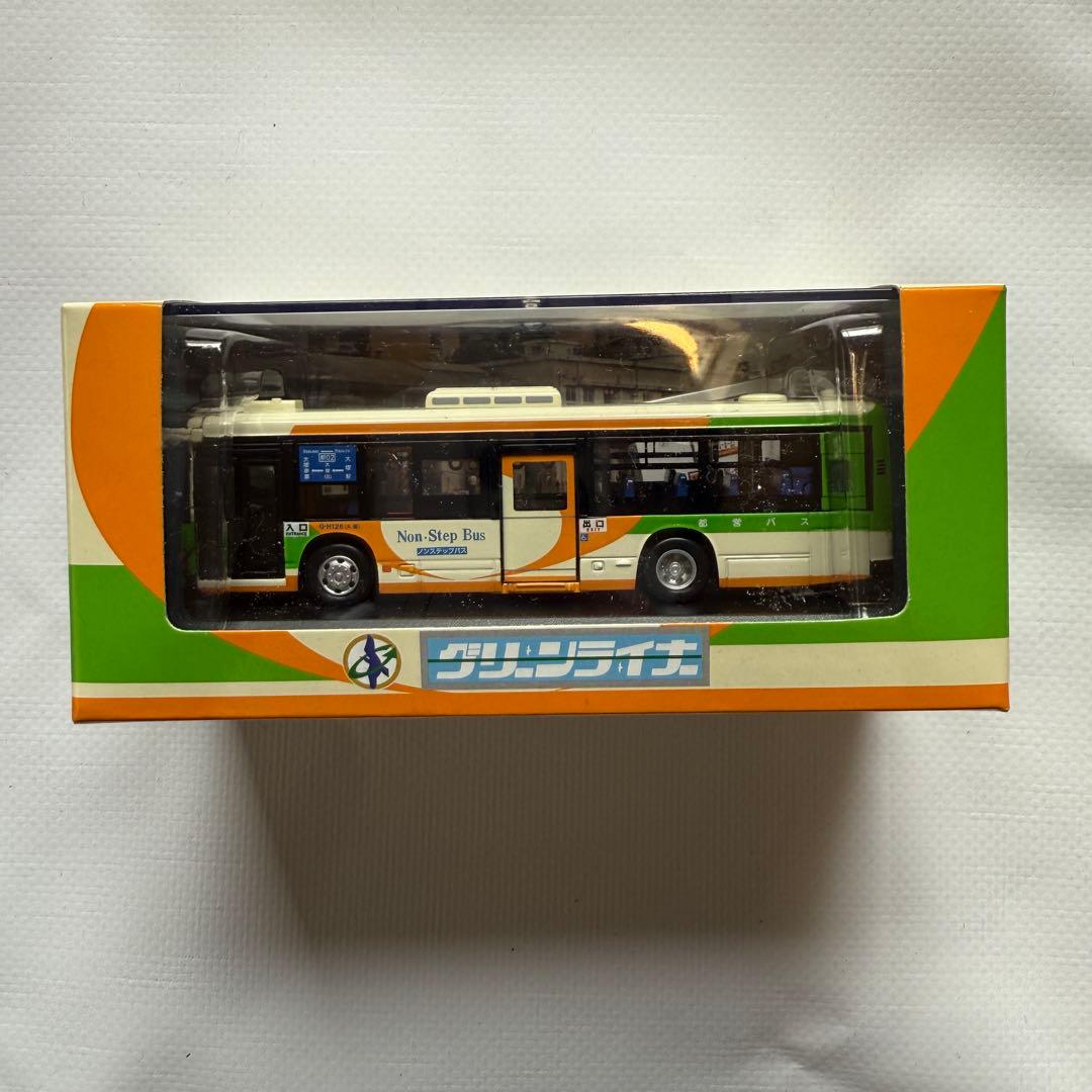 【新品未使用】バスミニカー　マグネット　4台セット