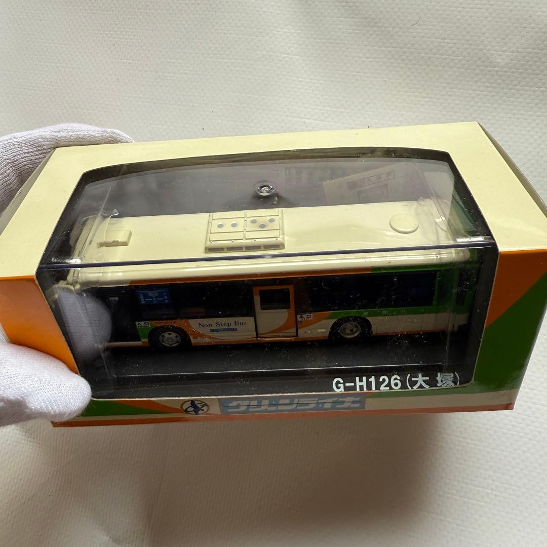 【新品未使用】バスミニカー　マグネット　4台セット