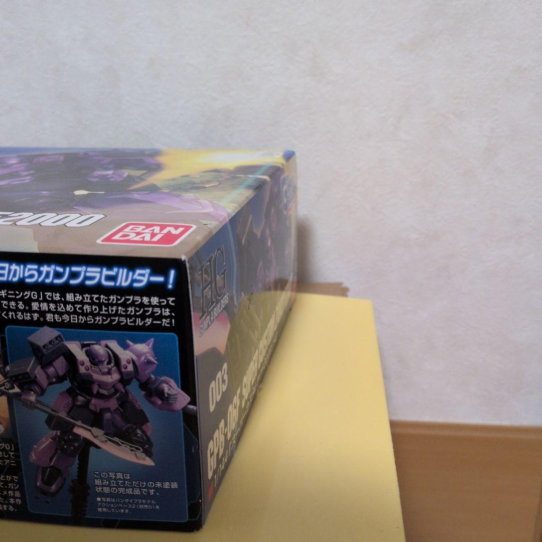 HG GPB-06F スーパーカスタムザクF2000