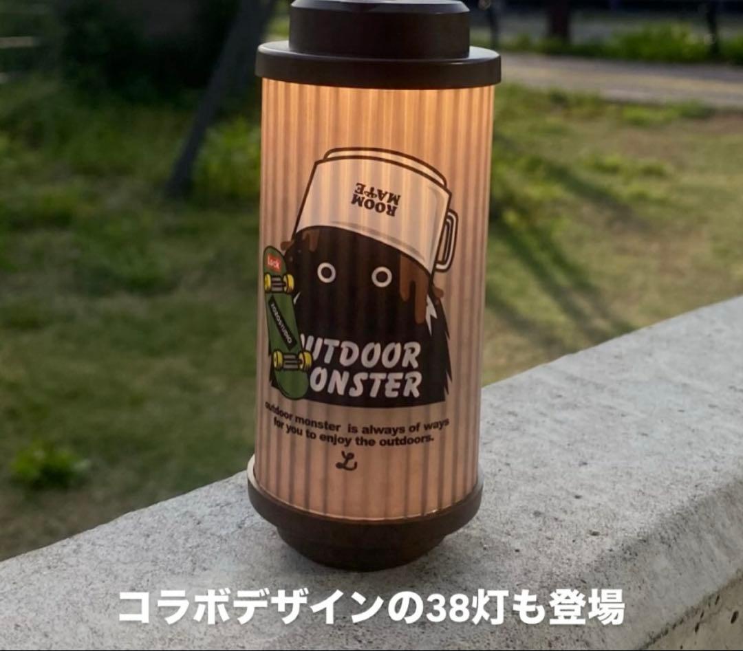 【新品】38灯 miyabi outdoor monster ミヤビ