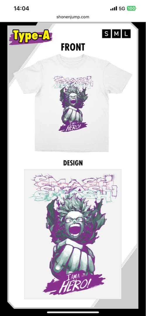 定期購読限定応募者全員サービスヒロアカ スペシャルデザインTシャツ 全4種 L寸