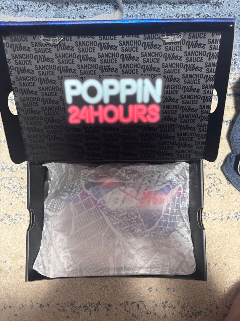 Nike Vibez サッカーシューズ 青　CJ1232-403