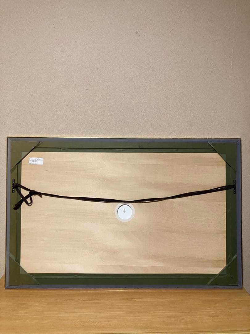 大倉陶園陶額シルクロード金彩 Hasegawaサイン 231SX/A212 逸品