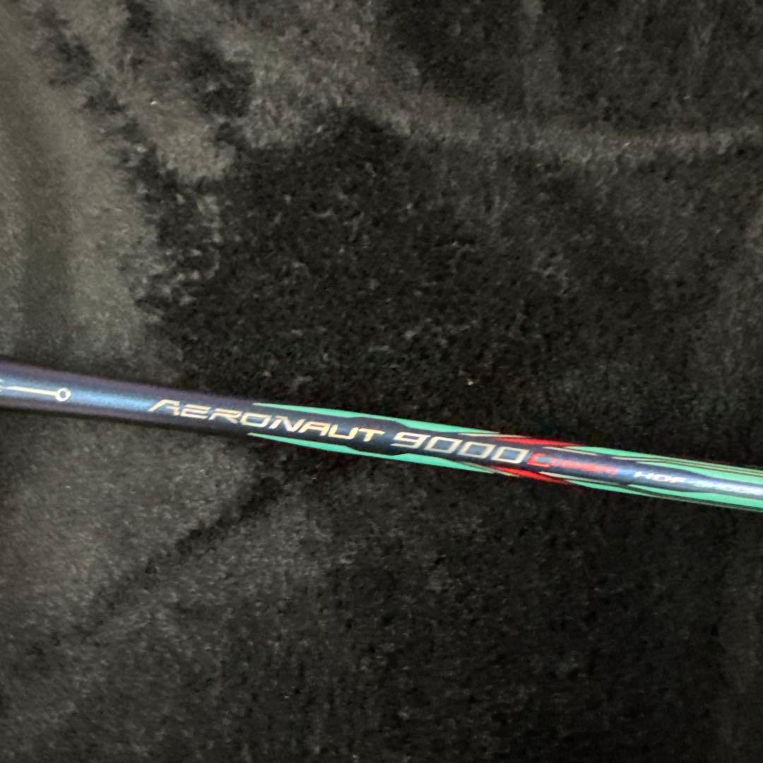 AERONAUT 9000 バドミントンラケット