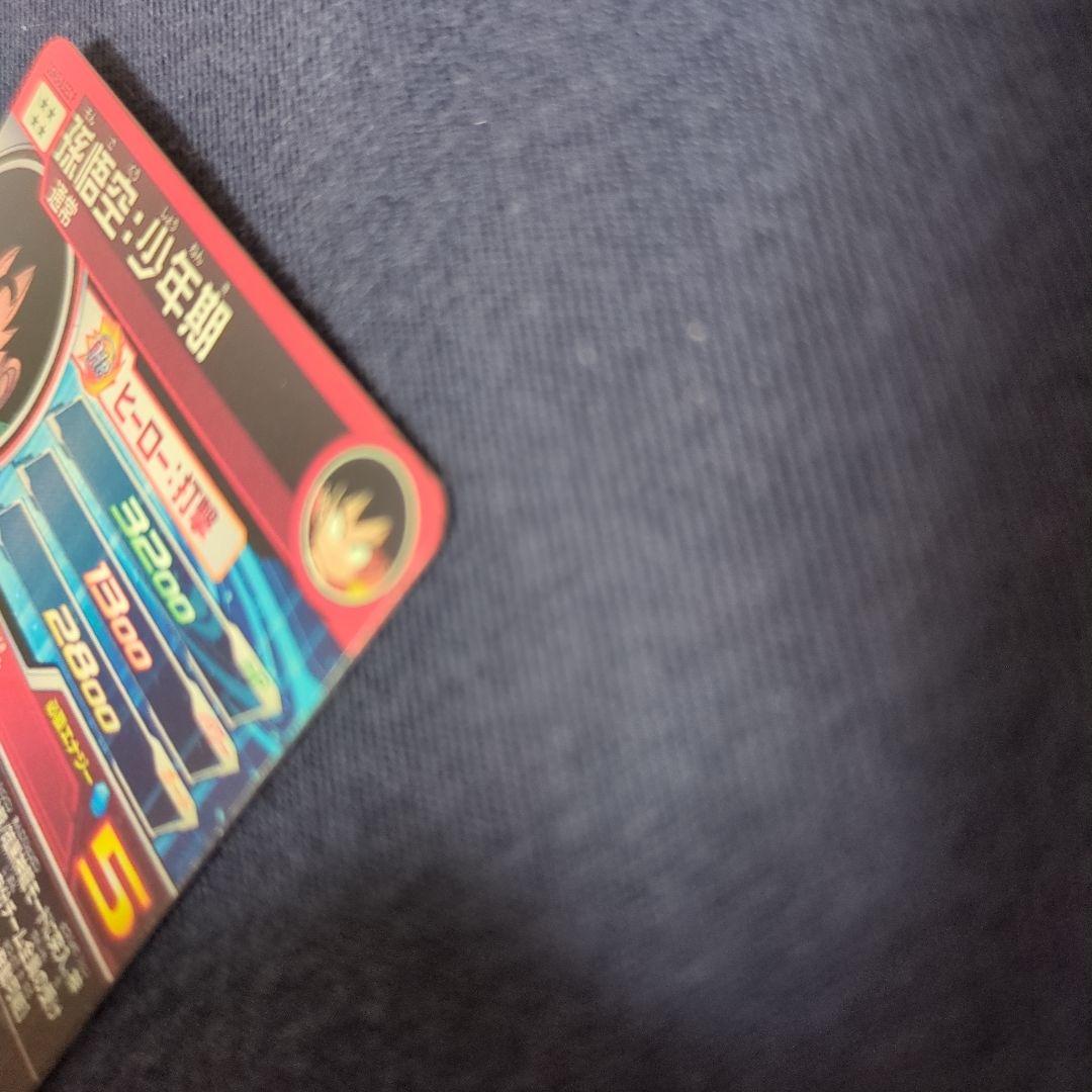 ドラゴンボールヒーローズ　UGM5-ASEC P