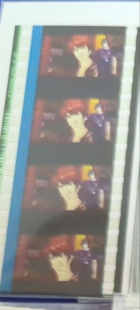 うたの☆プリンスさまっ♪ スタツア コマフィルム⑪