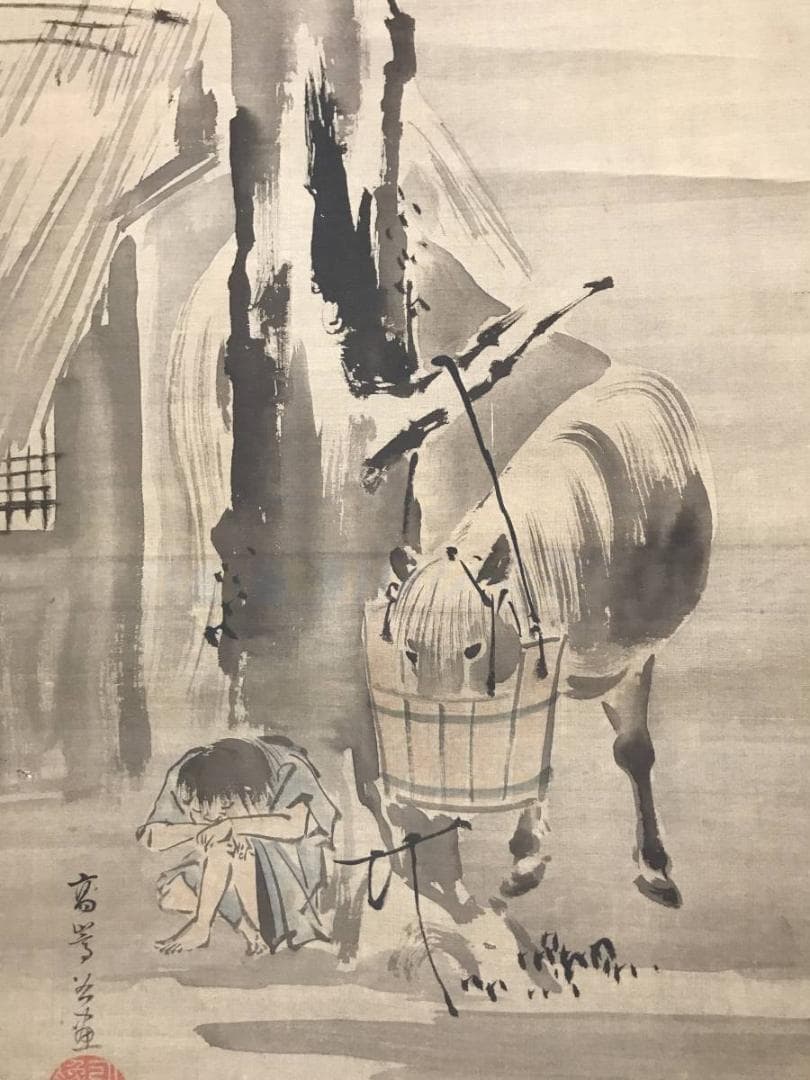 【真作】高嵩谷/田家馬子図/馬図/掛軸/名家伝来/AC-173