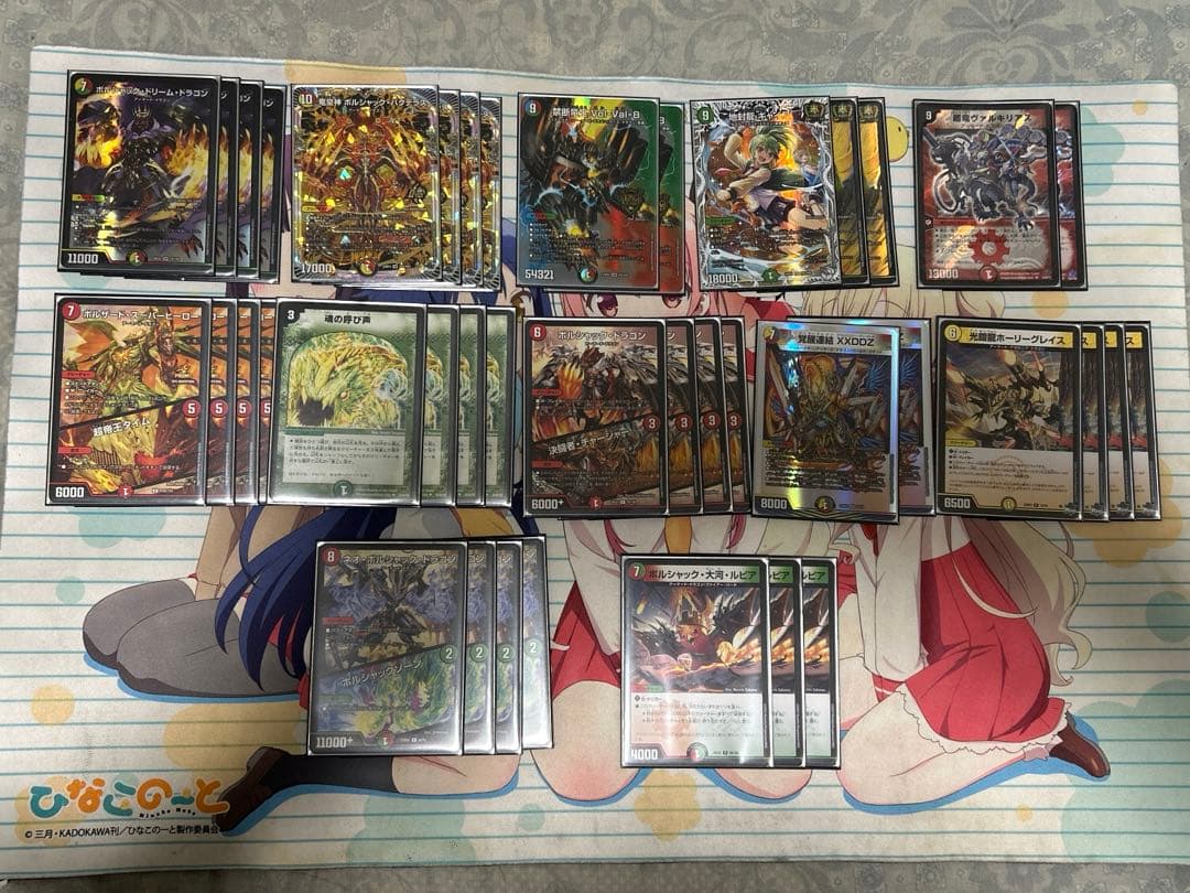 【最終値下げ】リースボルシャック　デッキ　ガチ構築　魂の呼び声型　今週末まで