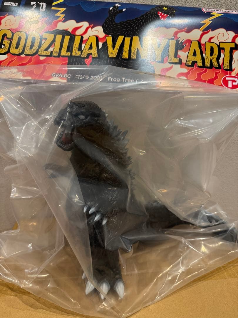 未使用 GVA-BC　ゴジラ2001　Frog Tree　 (ノーマル）