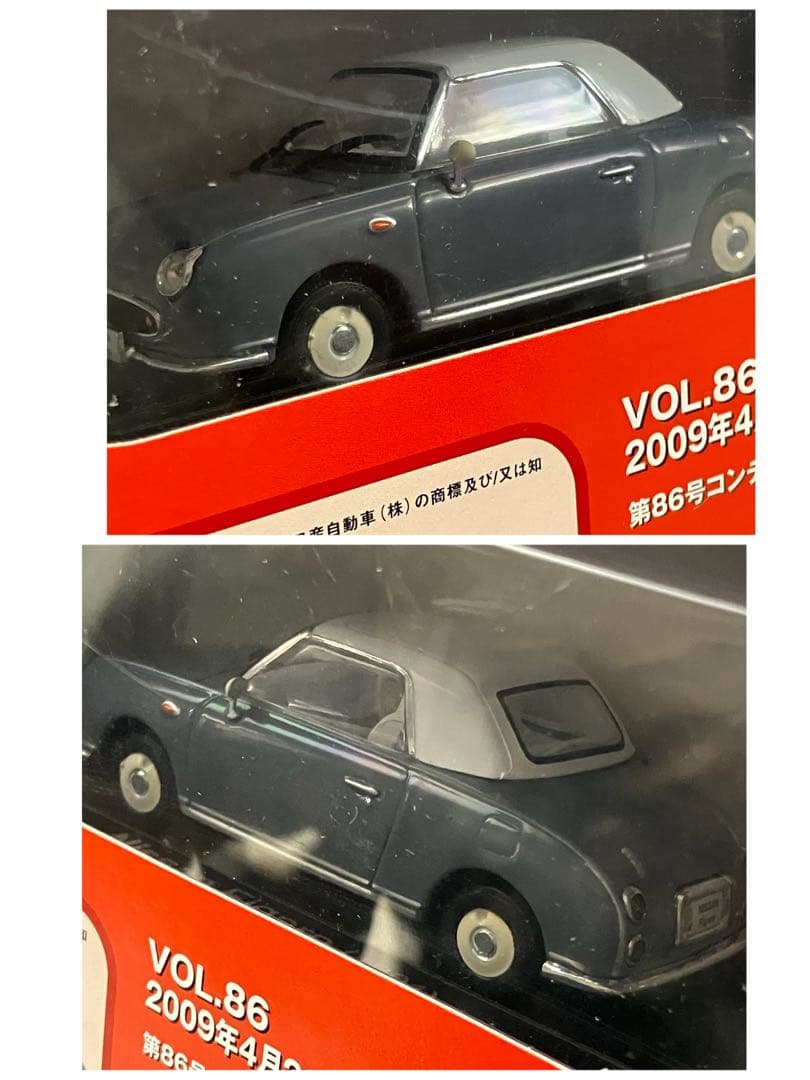 国産名車コレクション 6個セット 1/43スケール　コレクション