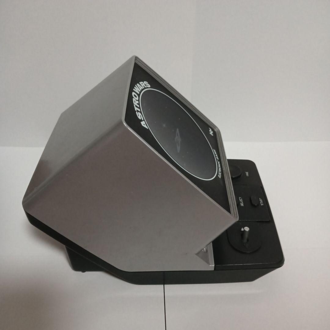 エポック　デジコムシリーズ　スーパーギャラクシアン