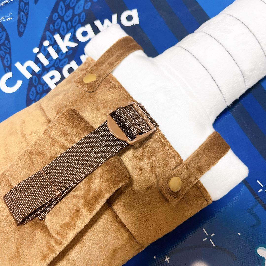 新品★ちいかわパーク　限定 ちいかわ　ラッコの剣みたいなショルダーポーチ　ラッコ