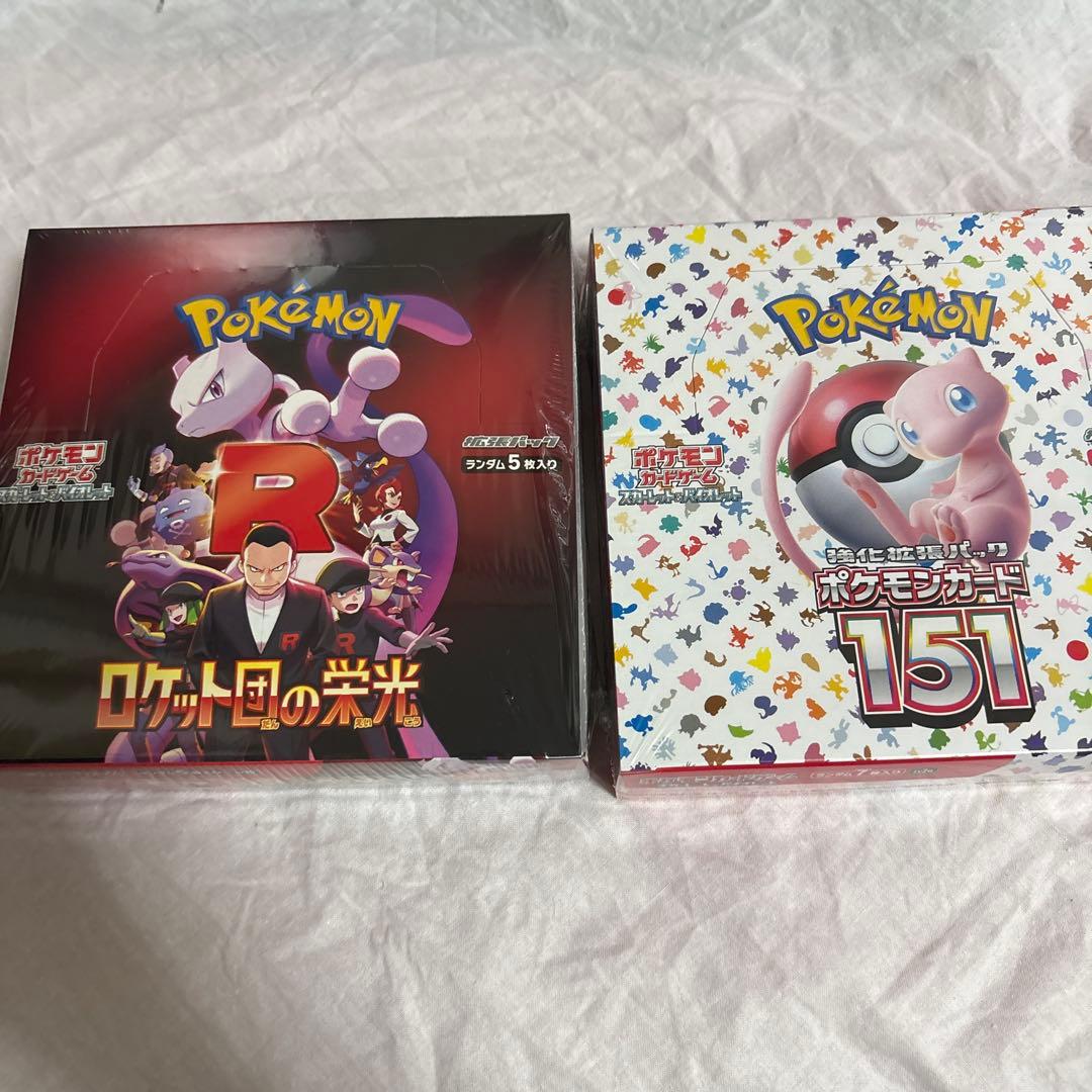 ポケモンカード ロケット団の光 & 151 セット