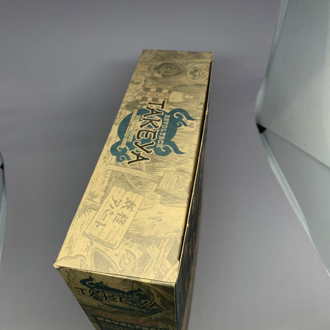 TAKEYA メダマオヤジ 007 可動フィギュア