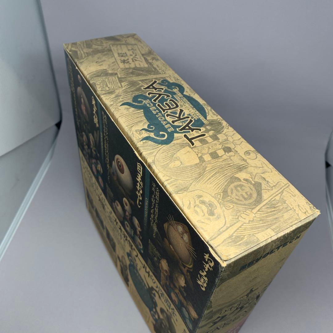 TAKEYA メダマオヤジ 007 可動フィギュア