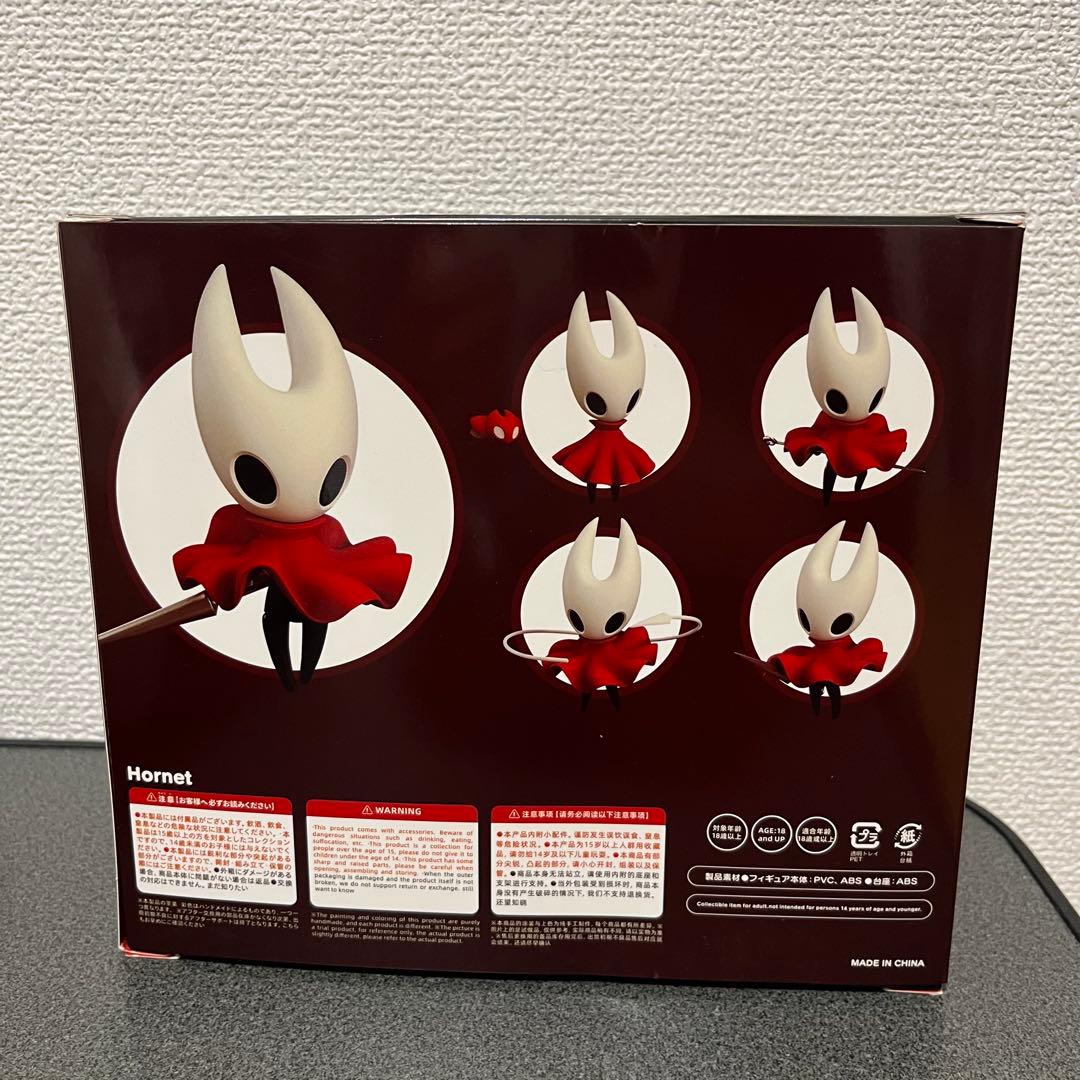 【新品未使用】ホロウナイト フィギュア 2体セット 放浪者 & ホーネット