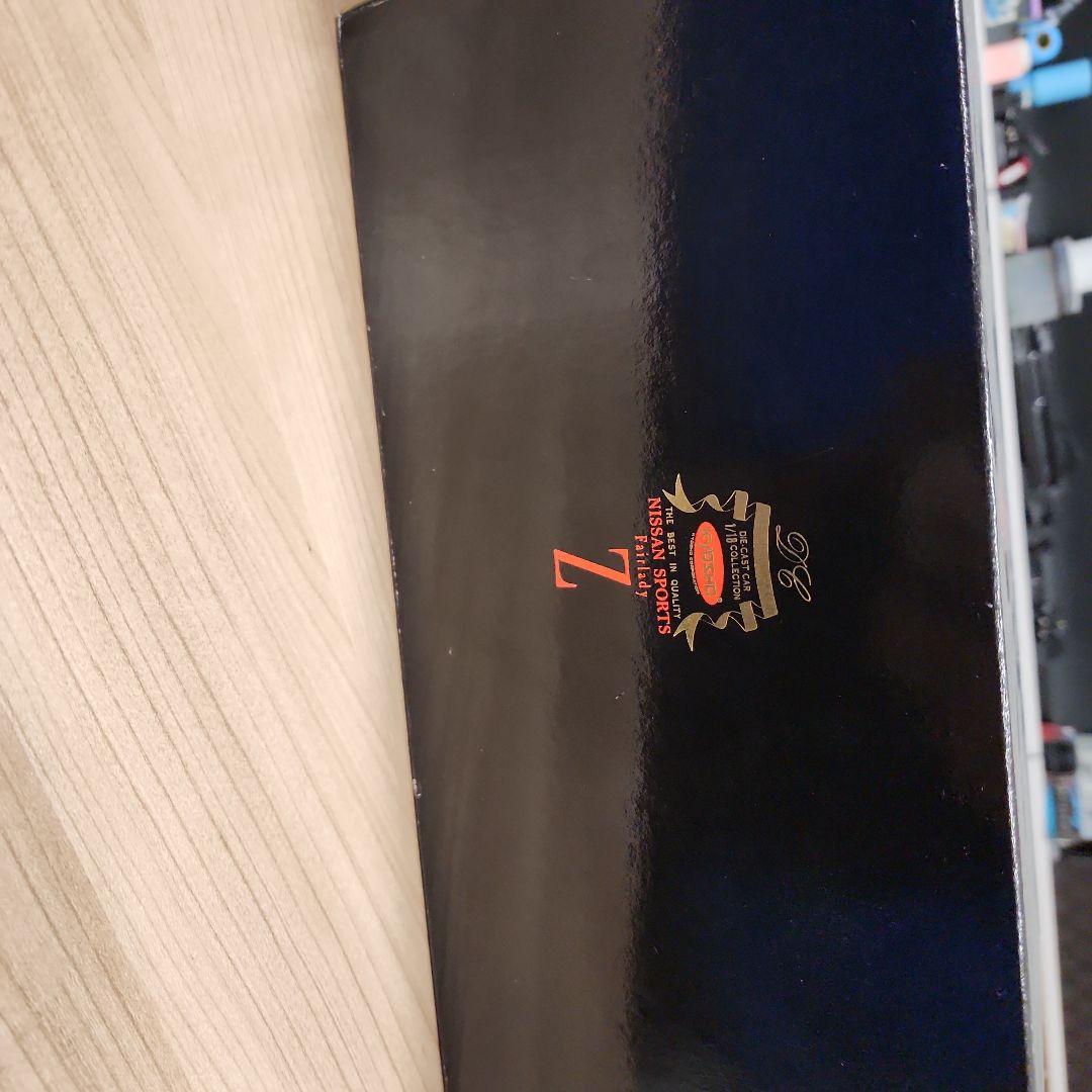 Nissan Fairlady Z 1/18 DCコレクション