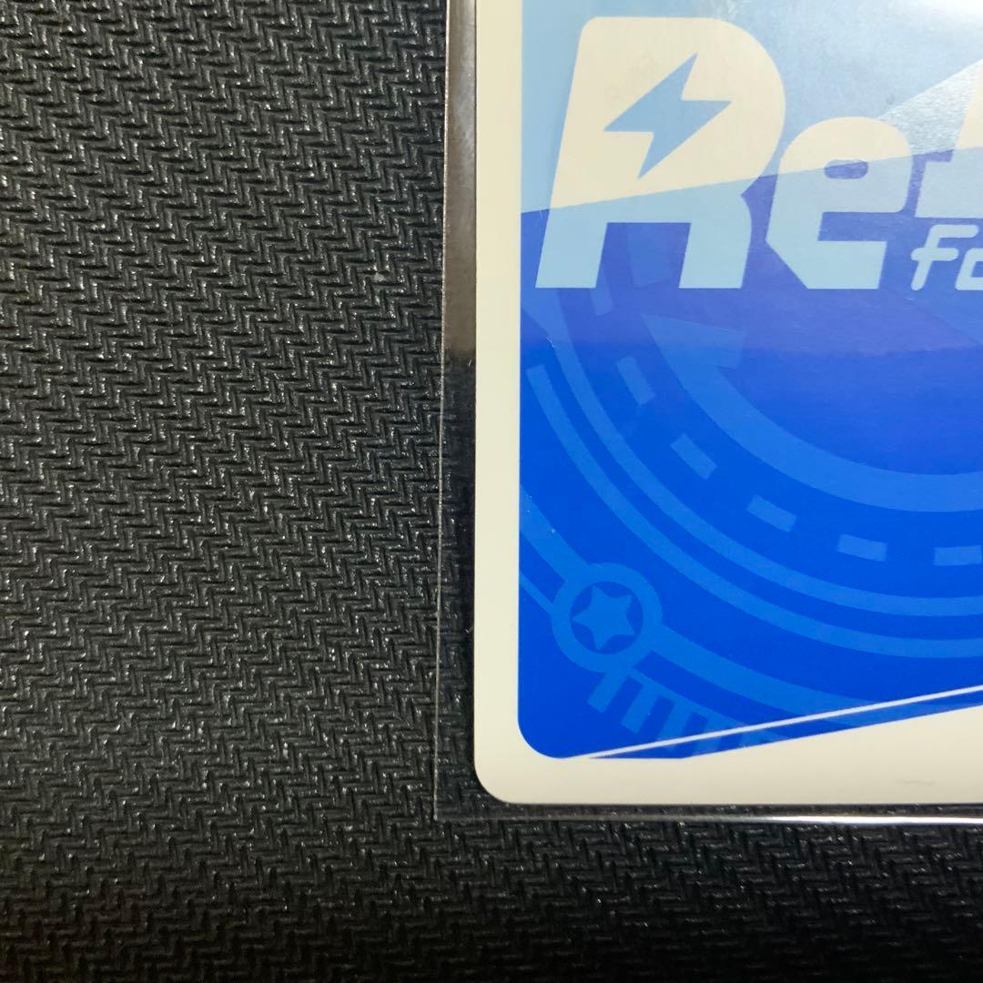 Reバース　とまらないホロライブ　すいせい　SNR シリアル