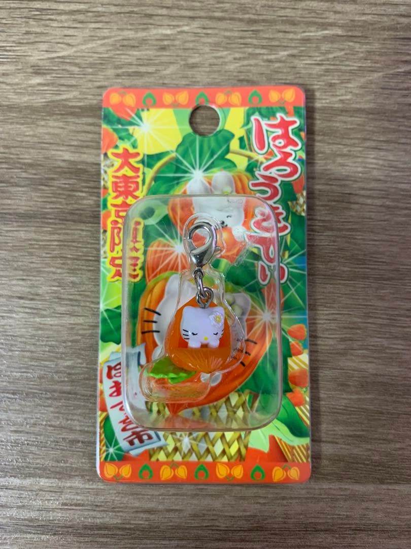 【東京・埼玉・神奈川・千葉】ご当地キティ ファスナーマスコット 14個セット