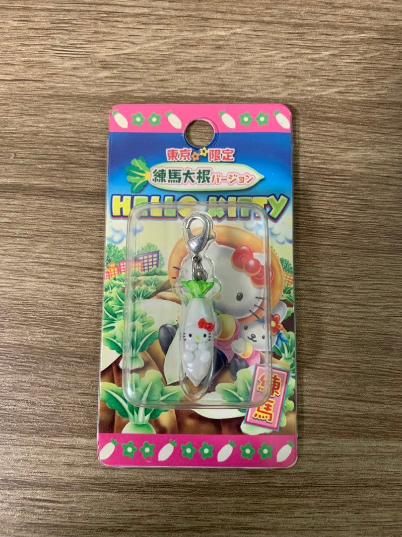 【東京・埼玉・神奈川・千葉】ご当地キティ ファスナーマスコット 14個セット