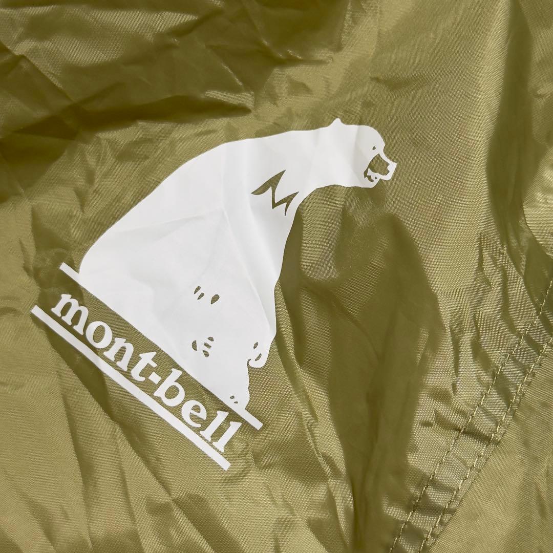 未使用級モンベル　ムーンライトテント2型　アイボリー　ゆるキャン△志麻リン