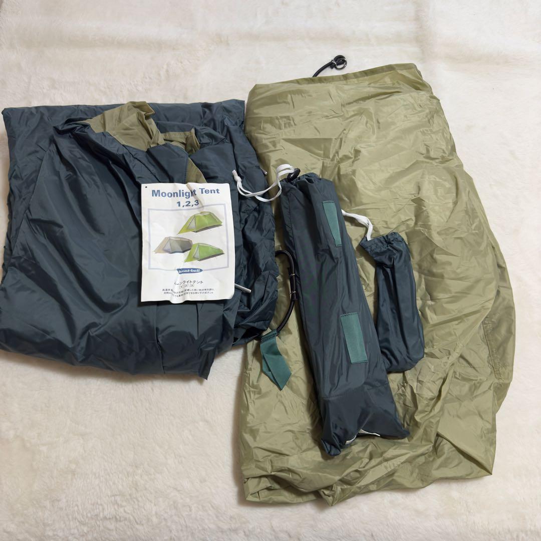未使用級モンベル　ムーンライトテント2型　アイボリー　ゆるキャン△志麻リン
