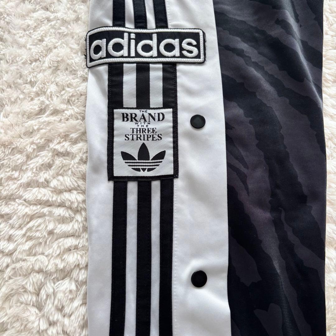 【人気レア】adidas originals アディブレイク　ゼブラ柄