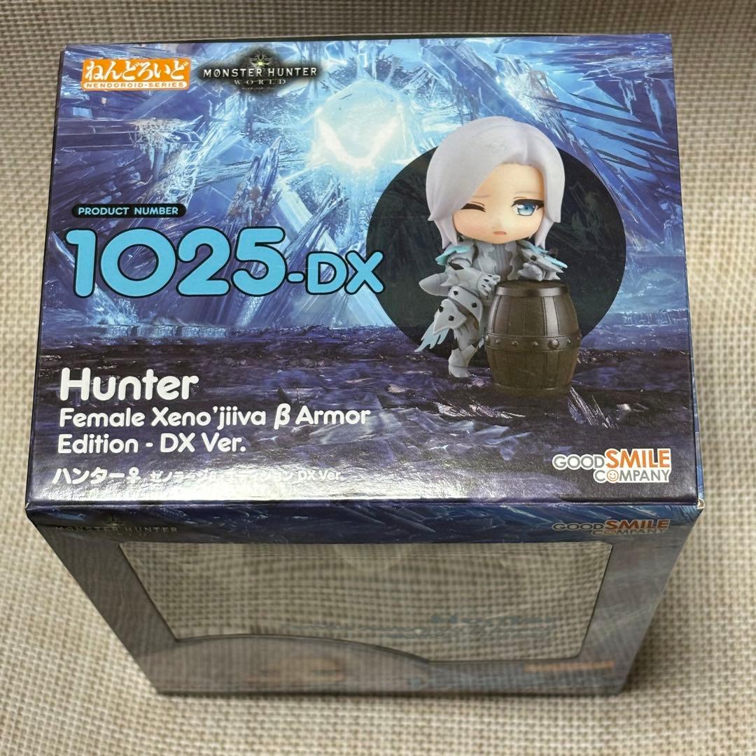 ねんどろいど　ハンター♀ ゼノラージβ・エディション　モンスターハンター