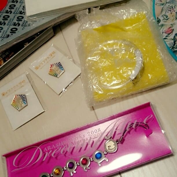嵐グッズセット②