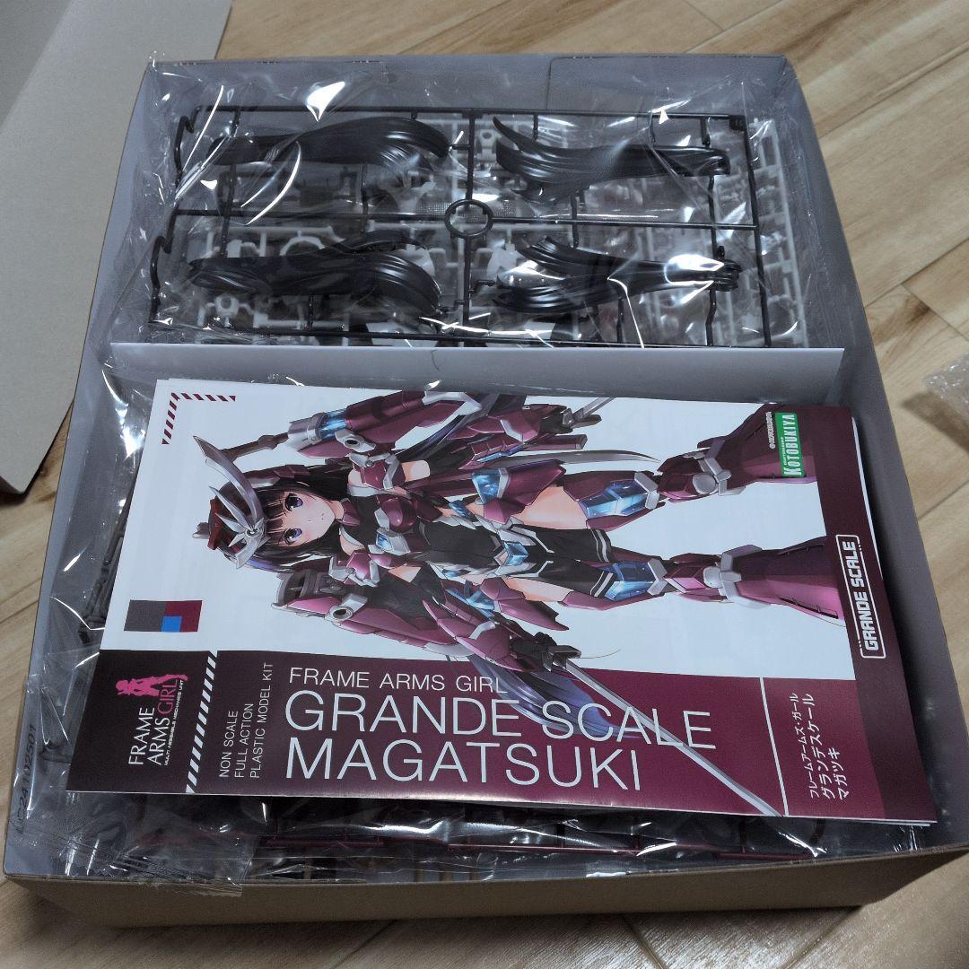 フレームアームズ・ガール　グランデスケール　マガツキ　コトブキヤ特典付き