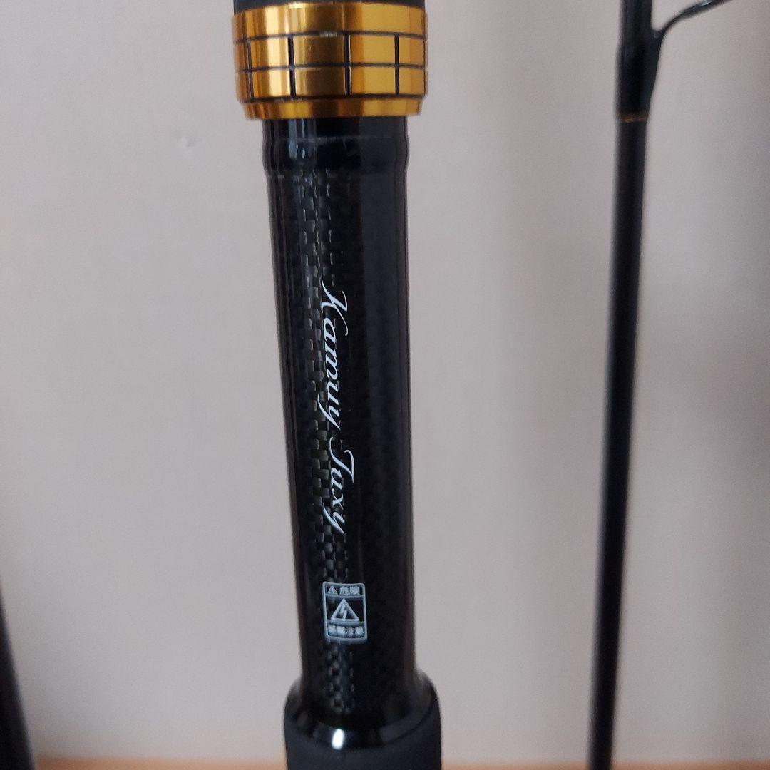 ダイワモアザンAGSカムイトゥクシー121XH