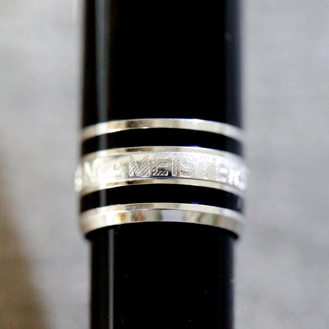 【送料込み】モンブラン ボールペン １６４ マイスターシュテュック プラチナ