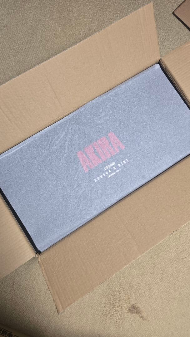 ポピニカ魂　AKIRA 金田のバイク〈リバイバル版〉