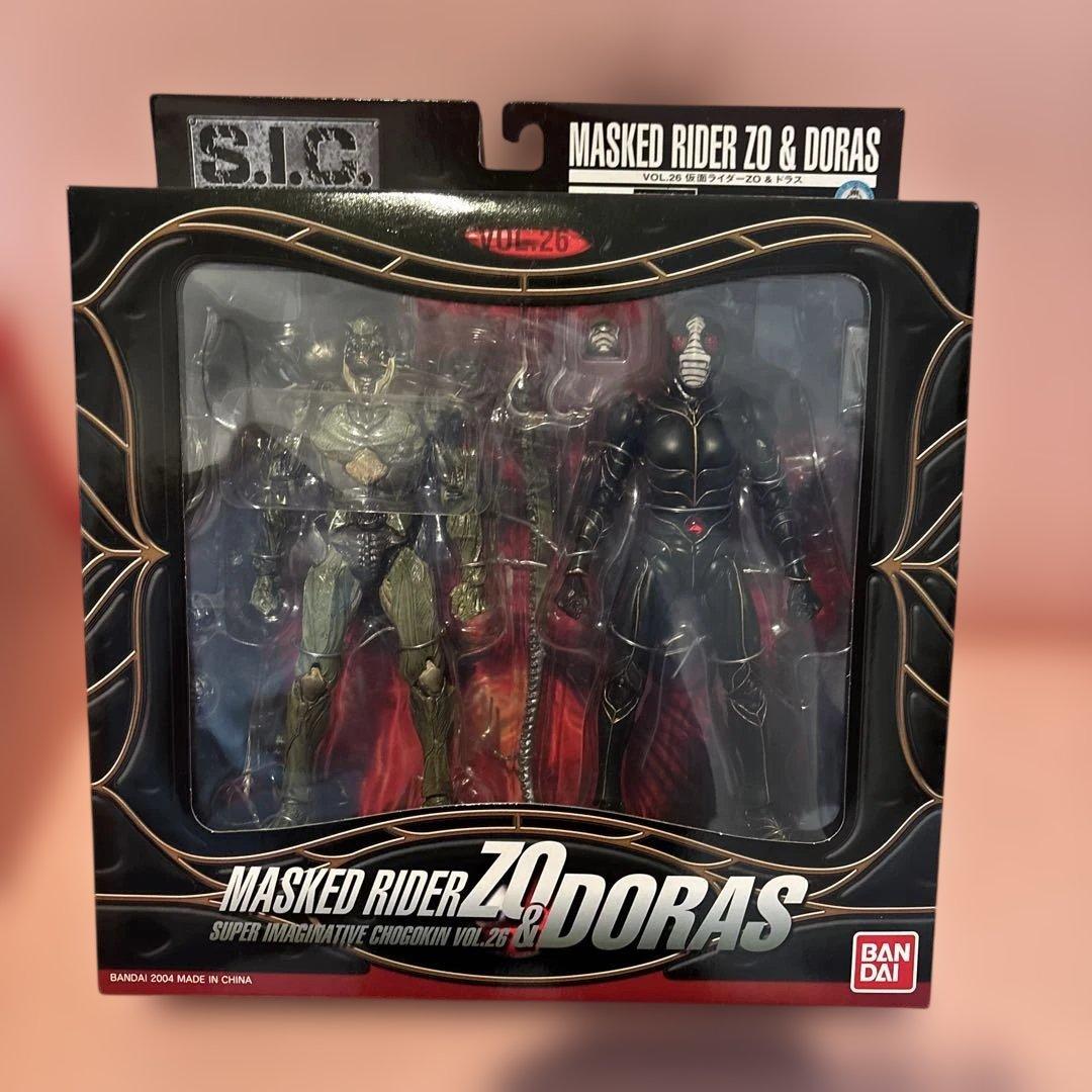 S.I.C.シリーズ仮面ライダーフィギュアセット（4体）