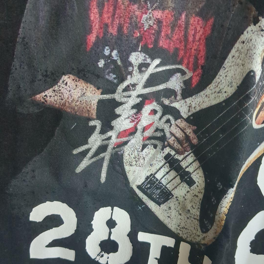 Novelbright 圭吾 バースデーTシャツ XLサイズ サイン入り