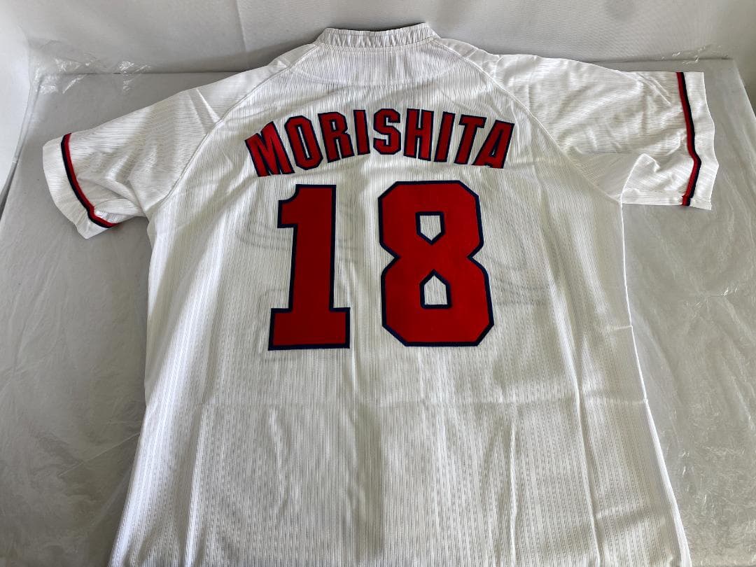 【未使用】 広島カープ アレンジ ハイクオリティ ユニフォーム 18 森下暢仁