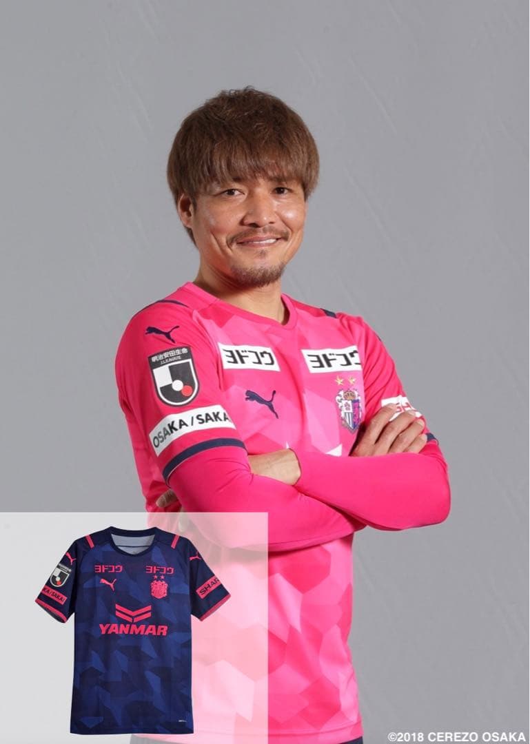 ♦︎新品♦︎20大久保Lサイズセレッソ大阪リミテッドユニフォーム