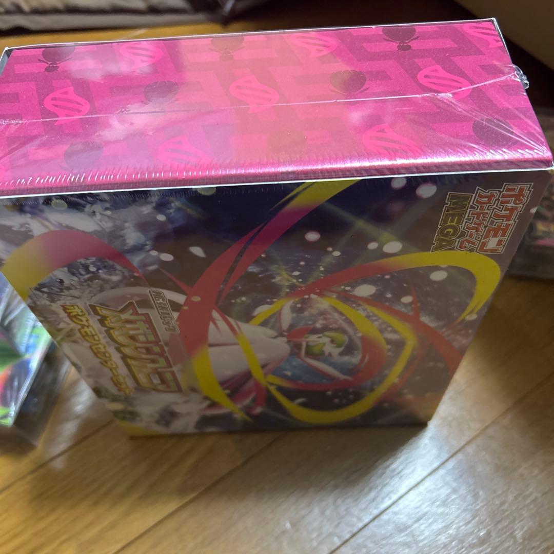 ポケモンカードボックスセット