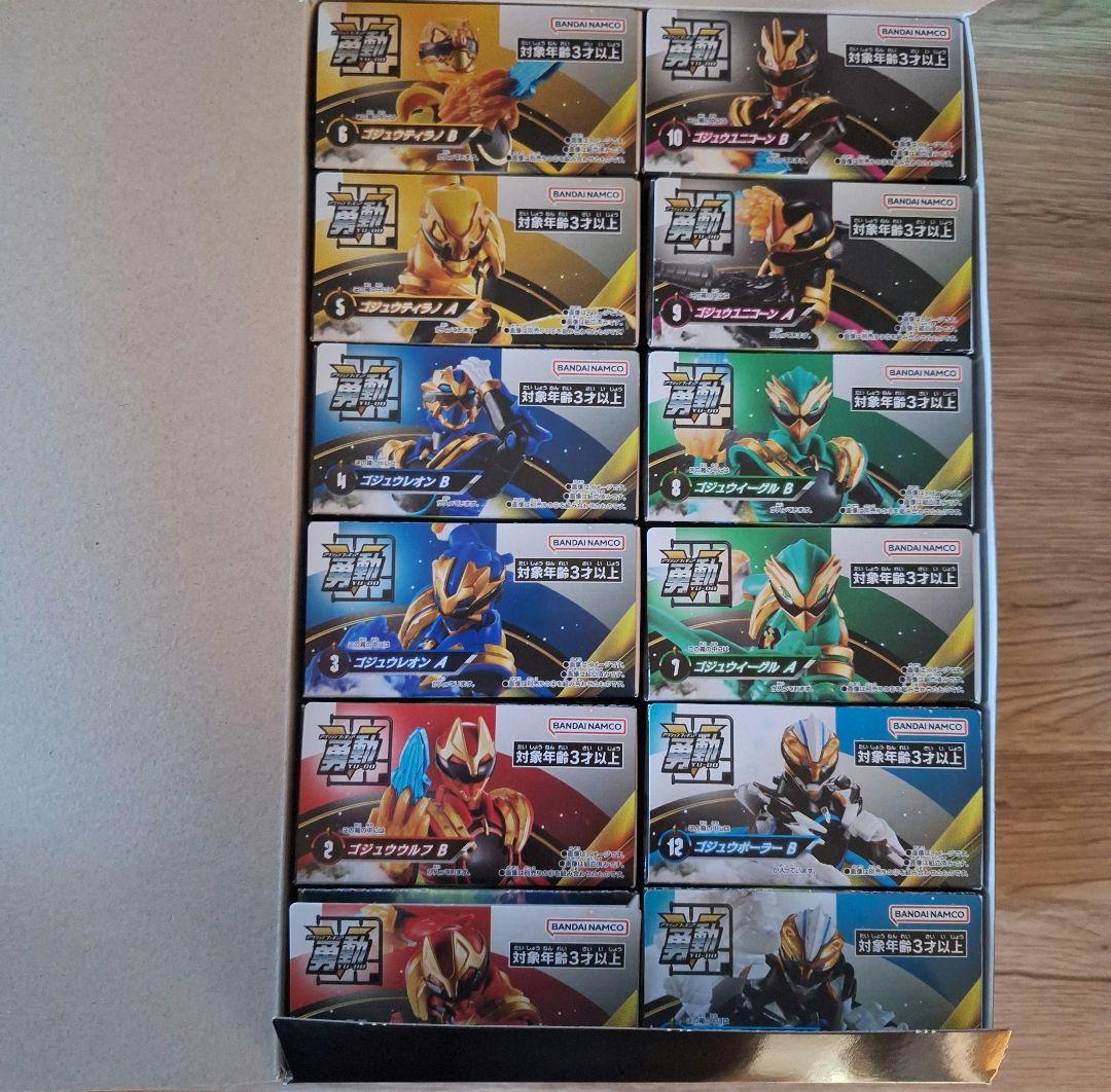 ナンバーワン戦隊ゴジュウジャー 勇動 12個入り