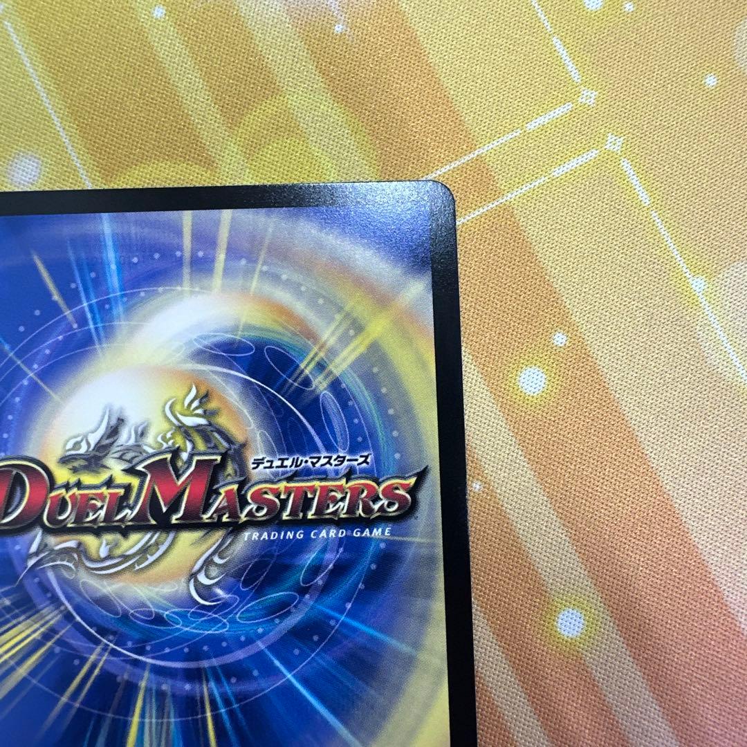 偽りの月インターステラ サインシークレット